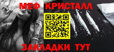 наркотики Азнакаево