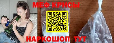 наркотики Азнакаево