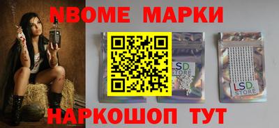 соль курить ск Абакан