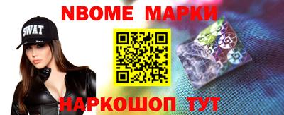 соль курить ск Абакан