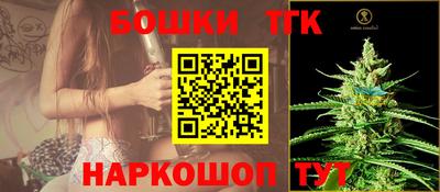 соль курить ск Абакан