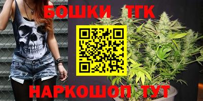 наркотики Азнакаево