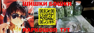 наркотики Азнакаево
