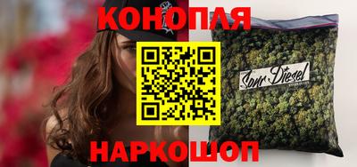наркотики Азнакаево