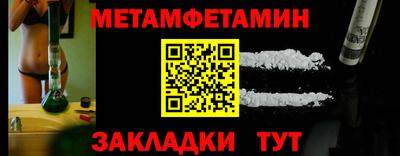 наркотики Азнакаево